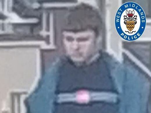 'Do you know this man?' Police appeal for help in assault case