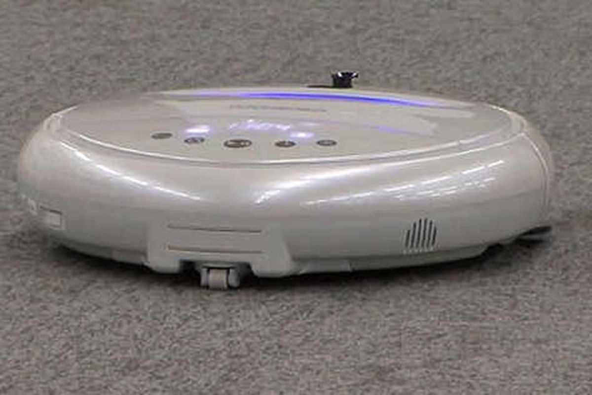 The Japanese robot vacuum cleaner that talks Express & Star