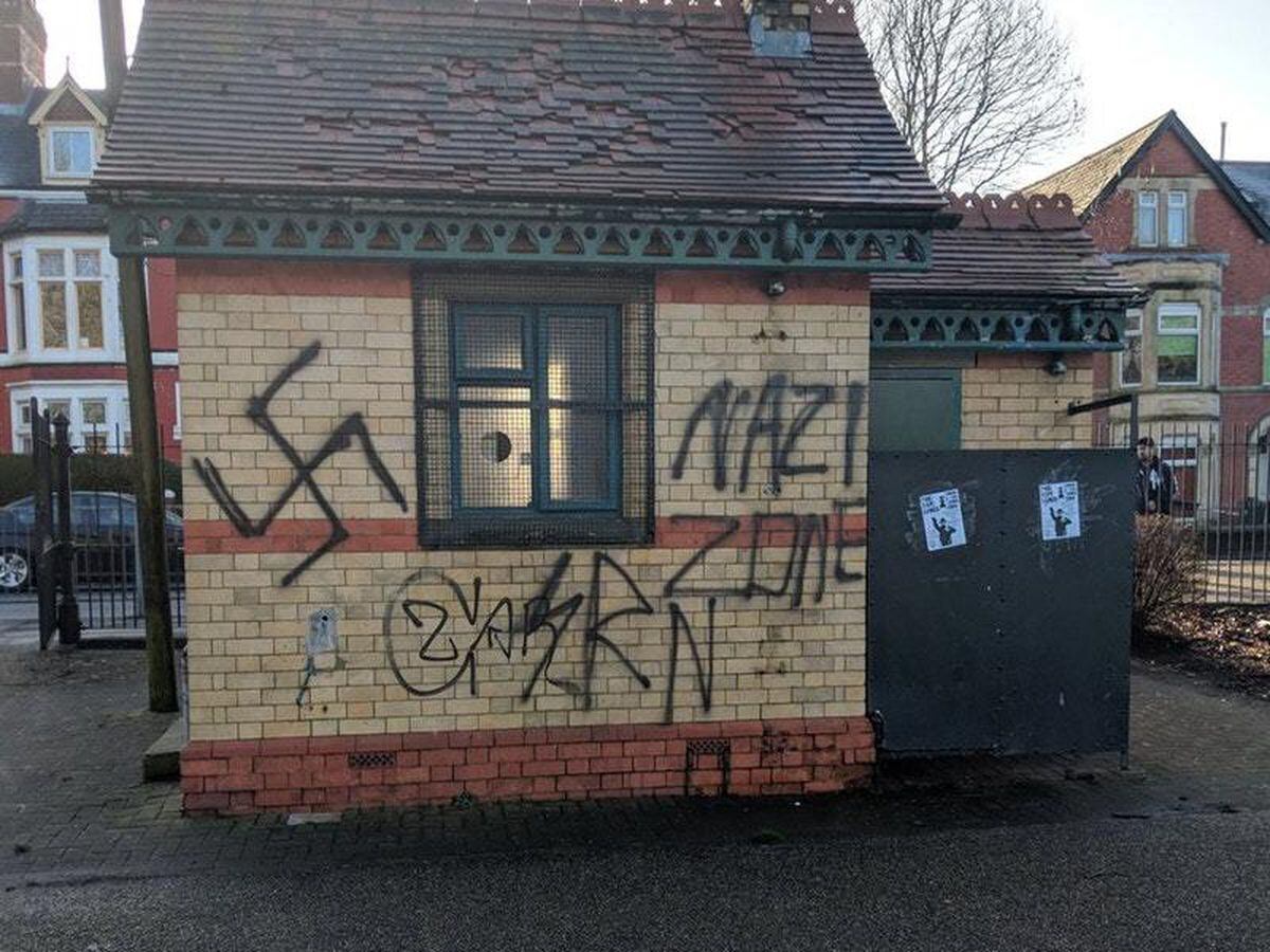 Граффити нацистов