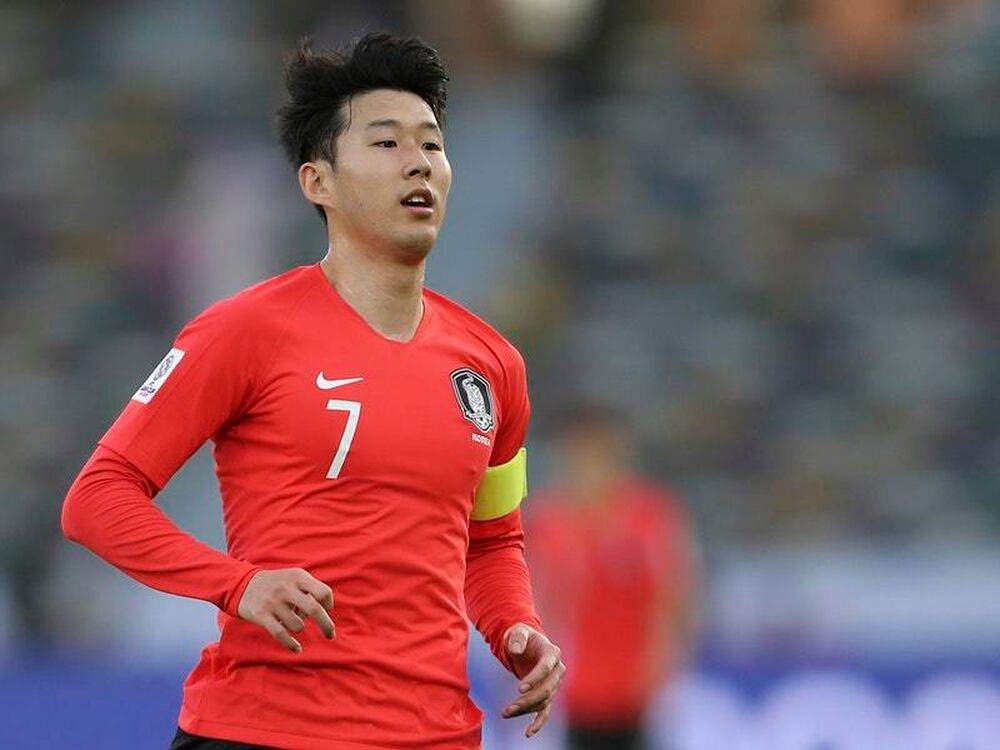 Tottenham hope to see Son Heung-Min return against Watford ...