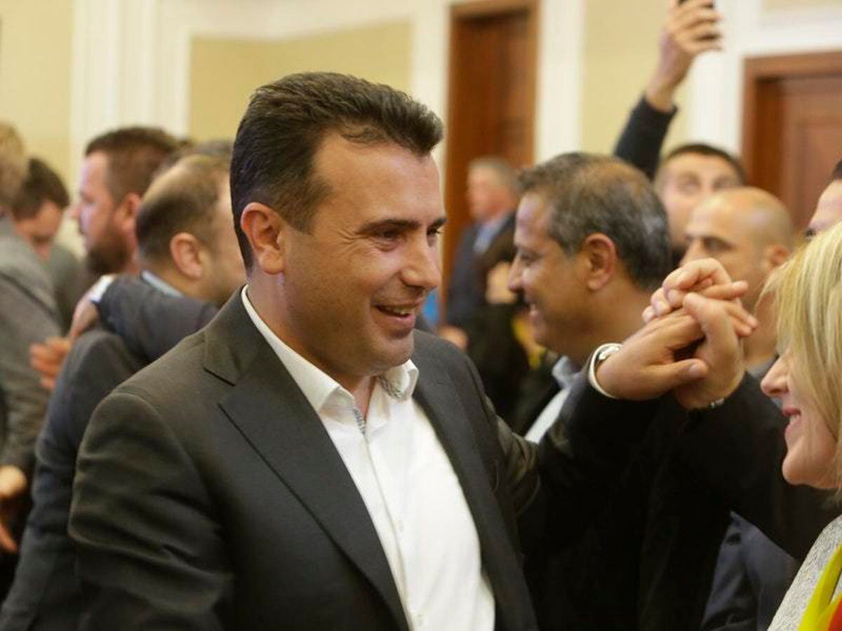 Macedonia referendum approves name change, but turnout low | Express & Star