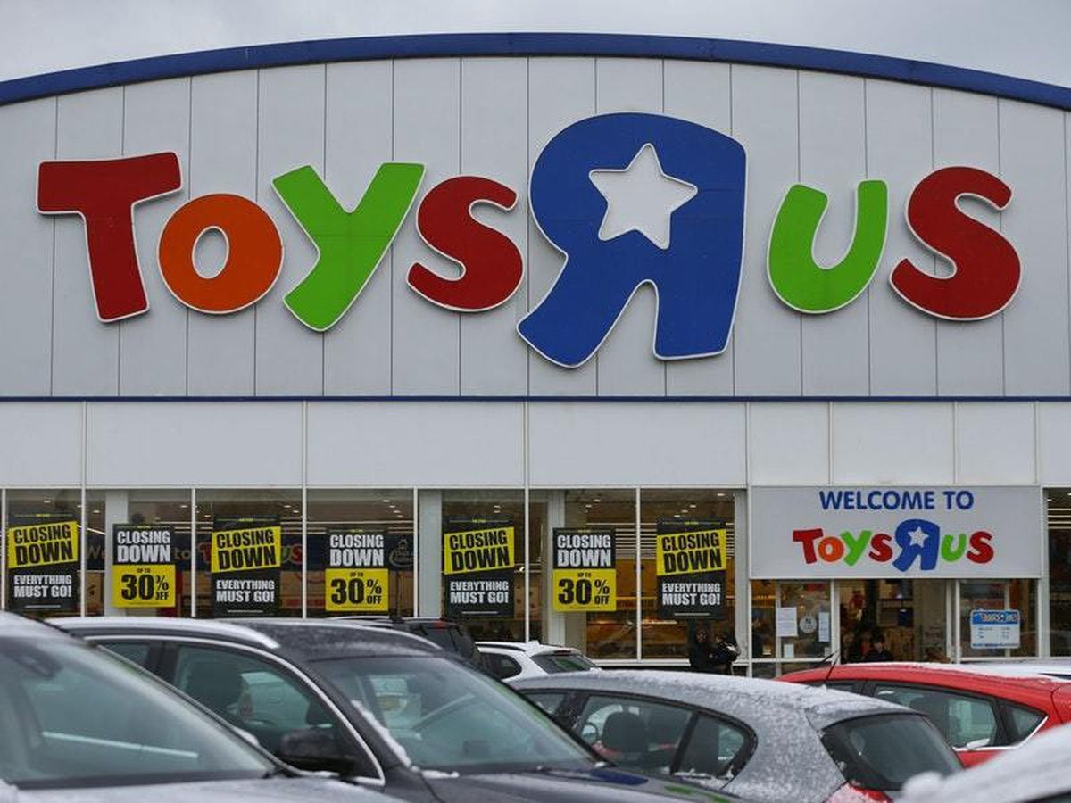 toys r us stores near me now