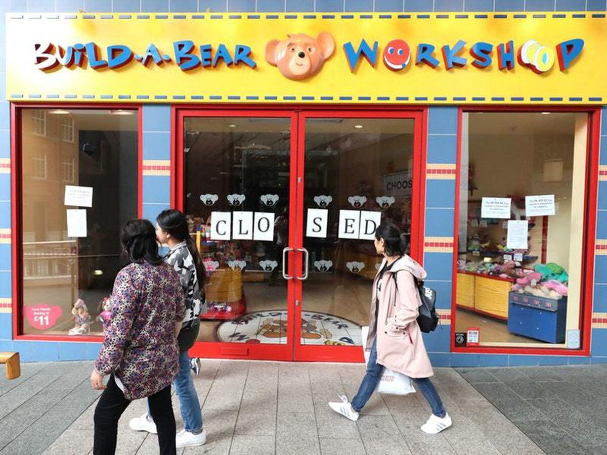 old build a bear store