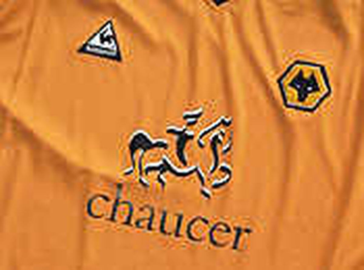 Wolves sign biggest sponsorship deal in club history