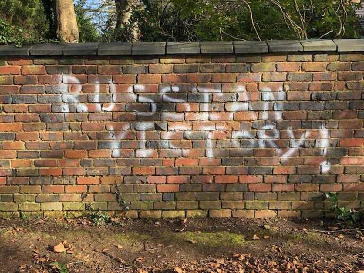 'Appalling' pro-Russian graffiti sprayed on park wall | Express & Star