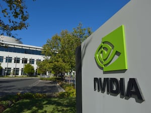 The original Nvidia Corporation headquarters in Silicon Valley, California