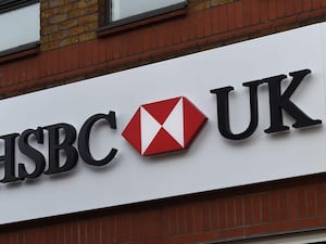 An HSBC UK bank branch