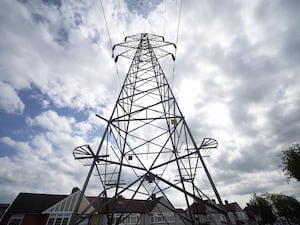 Pylon standing against sky