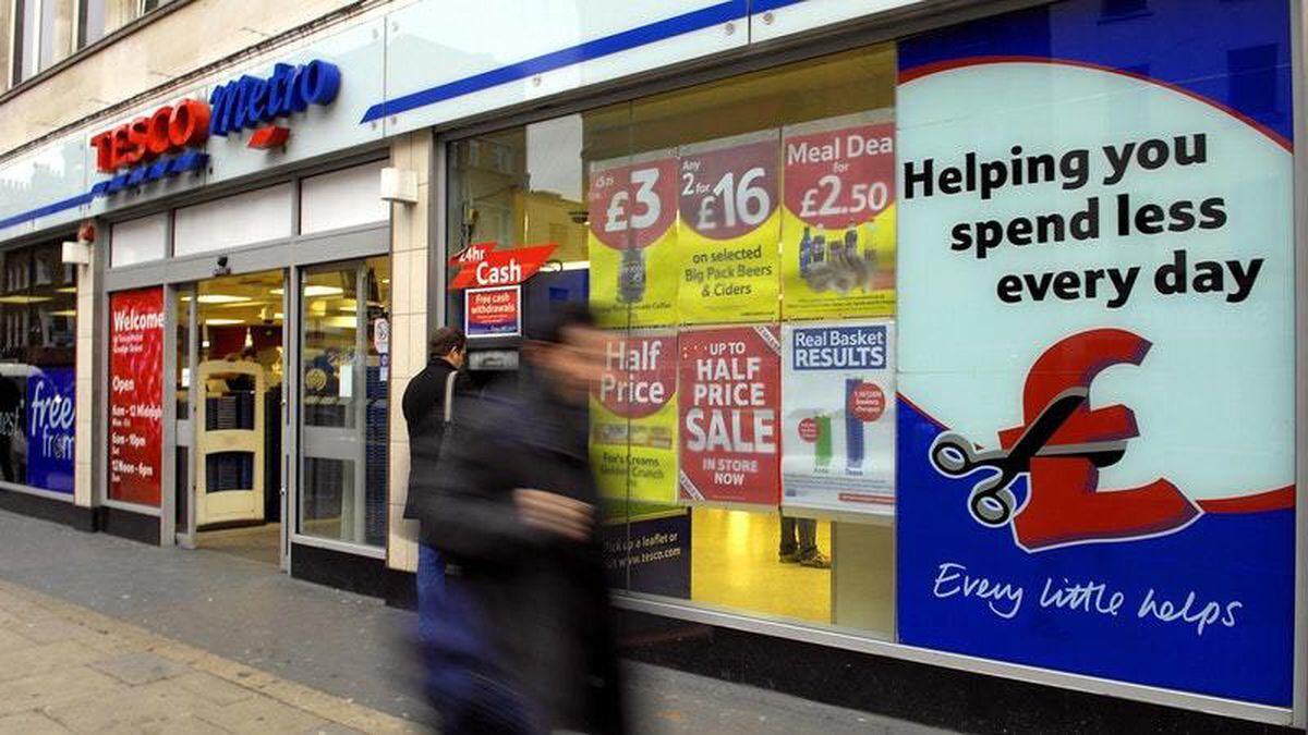 competition watchdog investigates store